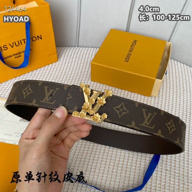 LV belt 40mmX100-125cm 8L55